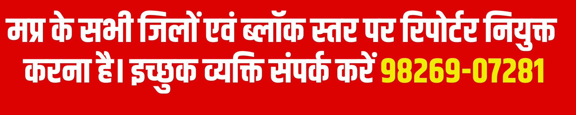 Buy satyagrahlive Theme